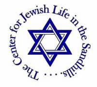 Jewish Life Logo